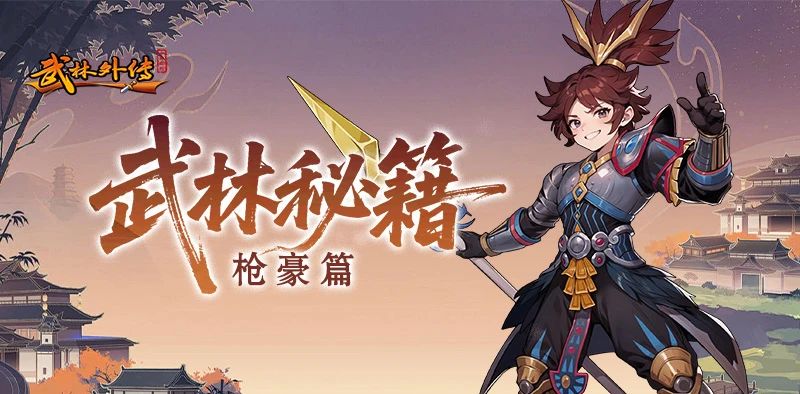 微信图片_20250726000701 微信图片_20250726000701