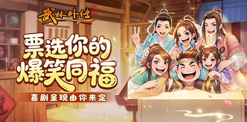 微信图片_20250717141512 微信图片_20250717141512