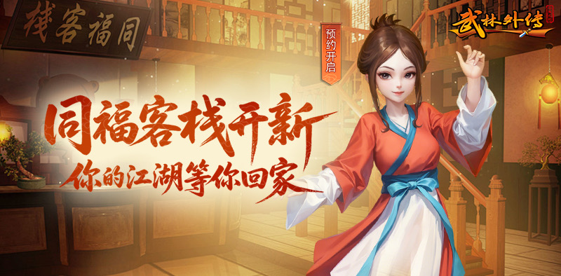 微信图片_20250716102956 微信图片_20250716102956