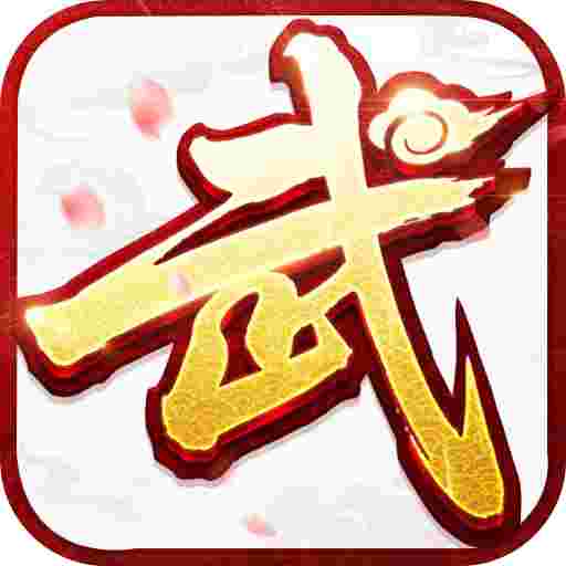 《武林外传十年之约》手游官网-正版授权