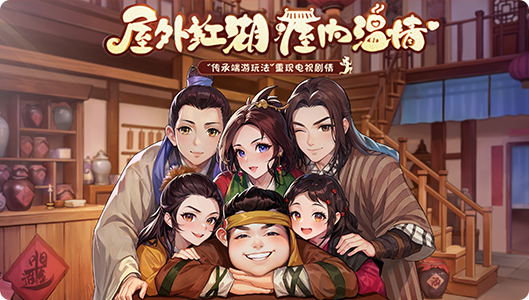 微信图片_20250803111133 微信图片_20250803111133